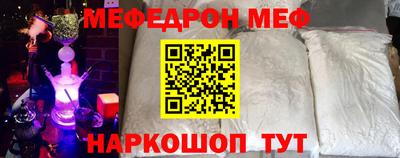 дистиллят марихуана Пенза