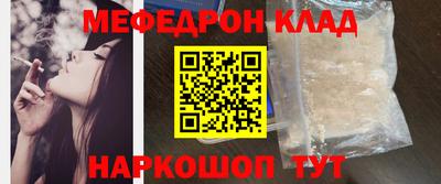 спиды Первоуральск