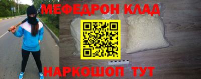 спиды Первоуральск