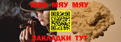 дистиллят марихуана Пенза