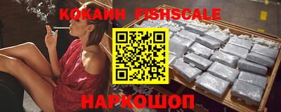 спиды Первоуральск