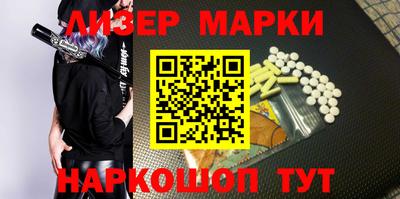 спиды Первоуральск