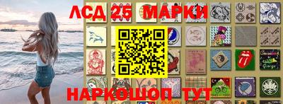дистиллят марихуана Пенза