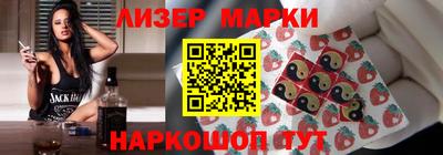 спиды Первоуральск