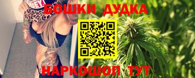 спиды Первоуральск
