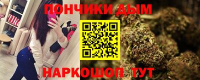 спиды Первоуральск