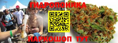 спиды Первоуральск