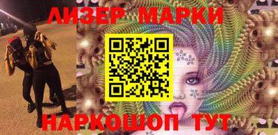 дистиллят марихуана Пенза