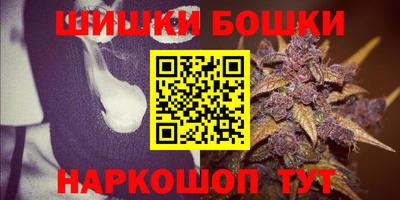 спиды Первоуральск