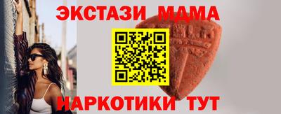 дистиллят марихуана Пенза