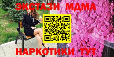 дистиллят марихуана Пенза
