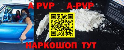 спиды Первоуральск