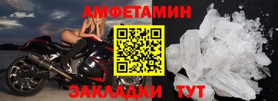 дистиллят марихуана Пенза