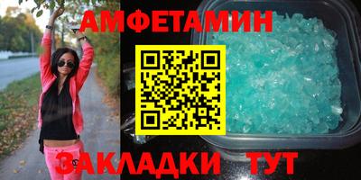дистиллят марихуана Пенза