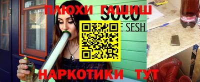 спиды Первоуральск