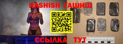 спиды Первоуральск