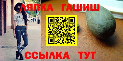 дистиллят марихуана Пенза